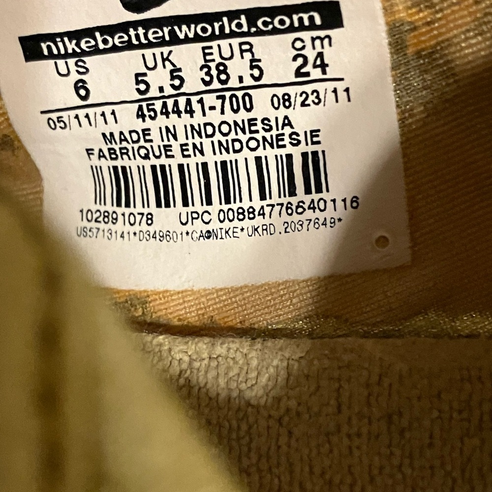 Nike Gold Metallic Slip-On Athletic Shoes - Picture 7 of 7